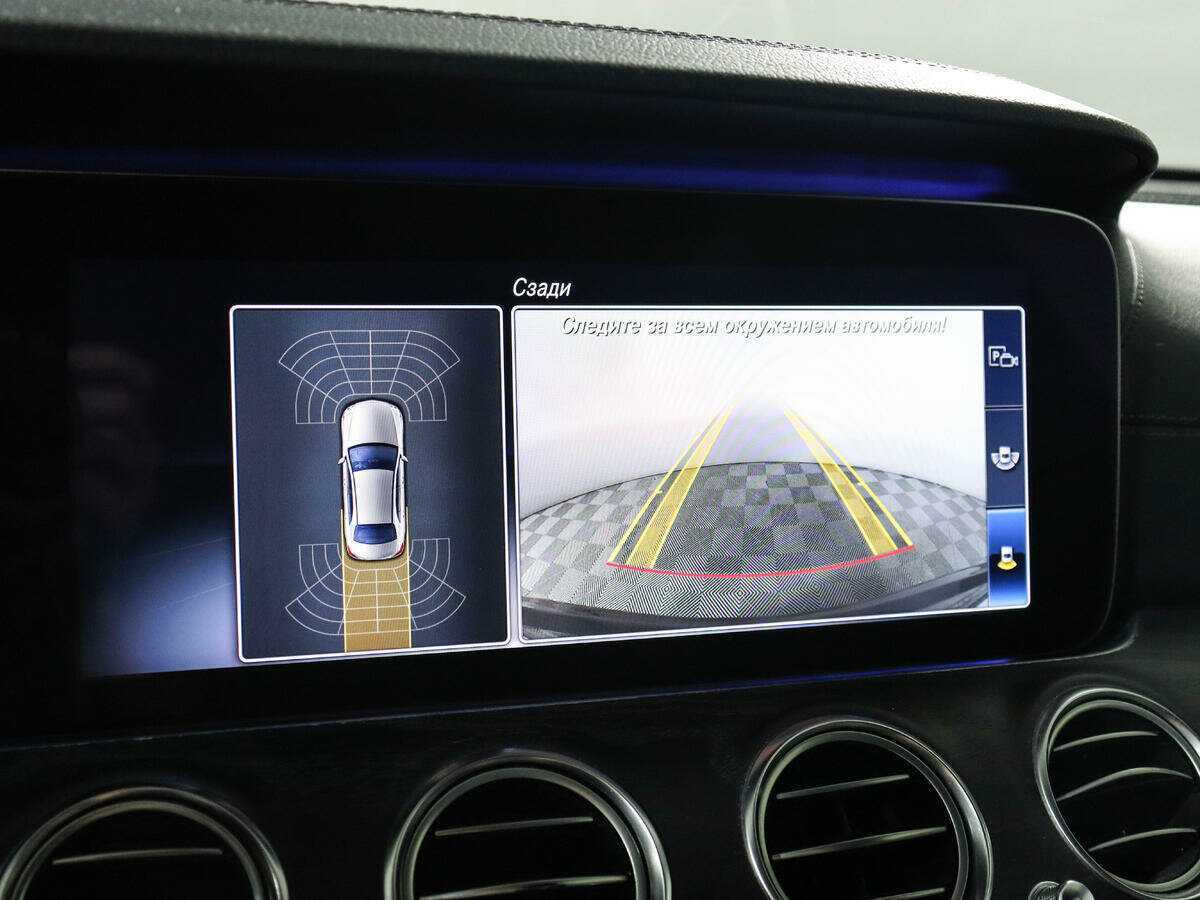 Купить Mercedes-Benz E-Класс 200, 2018, 139 492 км, фото №21