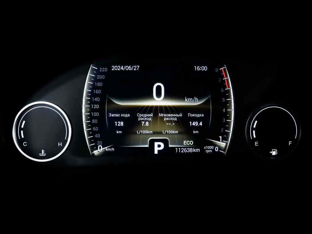 Купить CHERY Tiggo 4, 2021, 112 637 км, фото №10