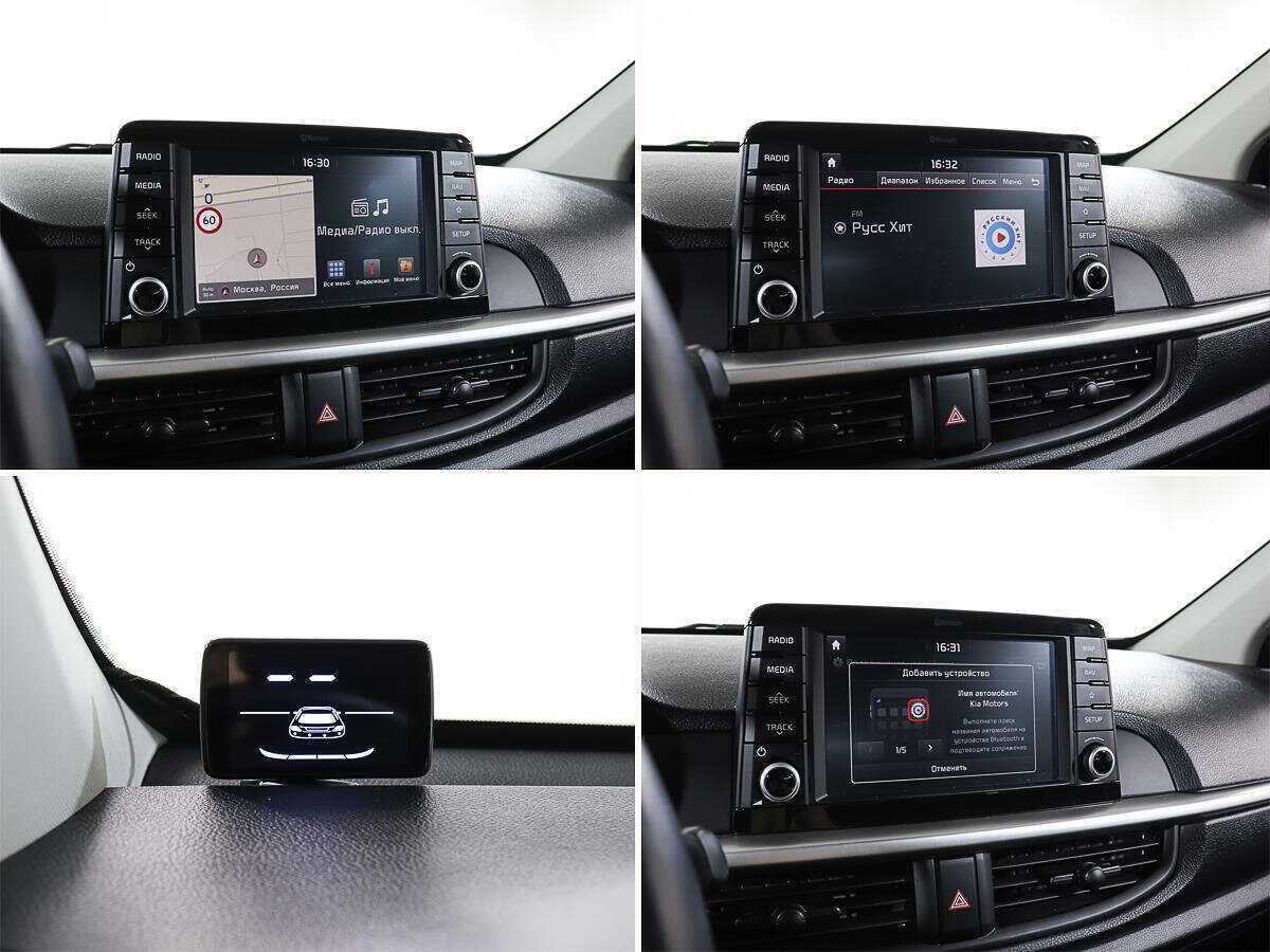 Купить Kia Picanto, 2020, 16 521 км, фото №18