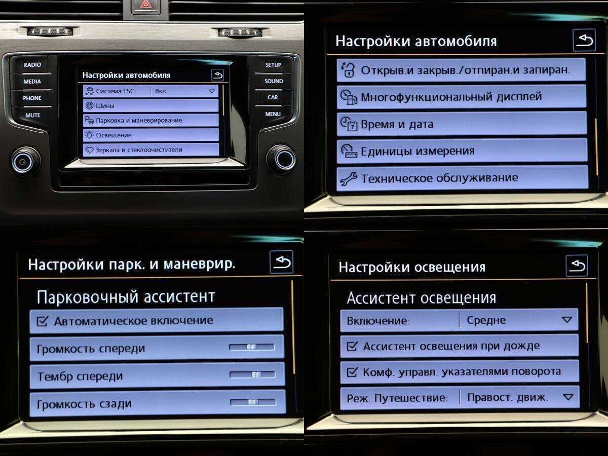 Купить Volkswagen Golf, 2013, 179 867 км, фото №18