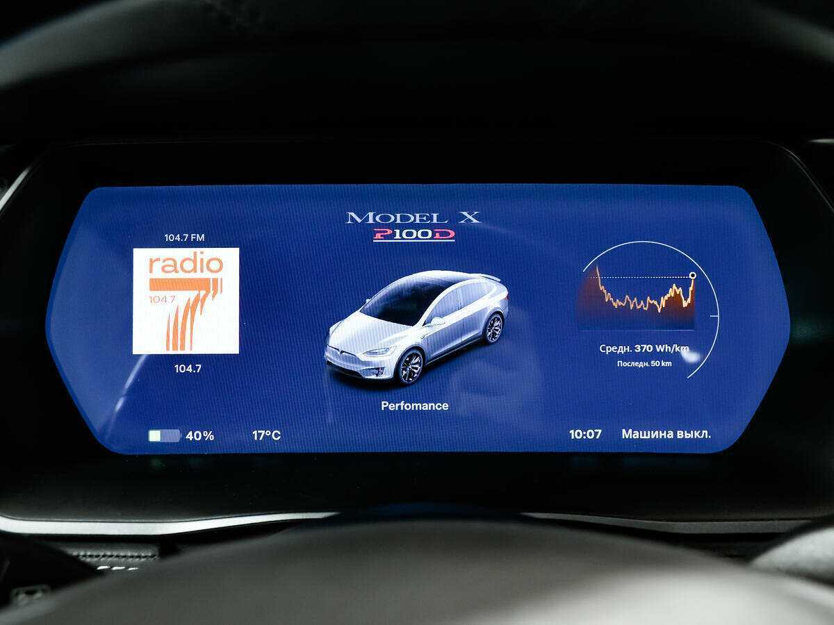 Купить Tesla Model X P100D, 2018, 85 945 км, фото №8