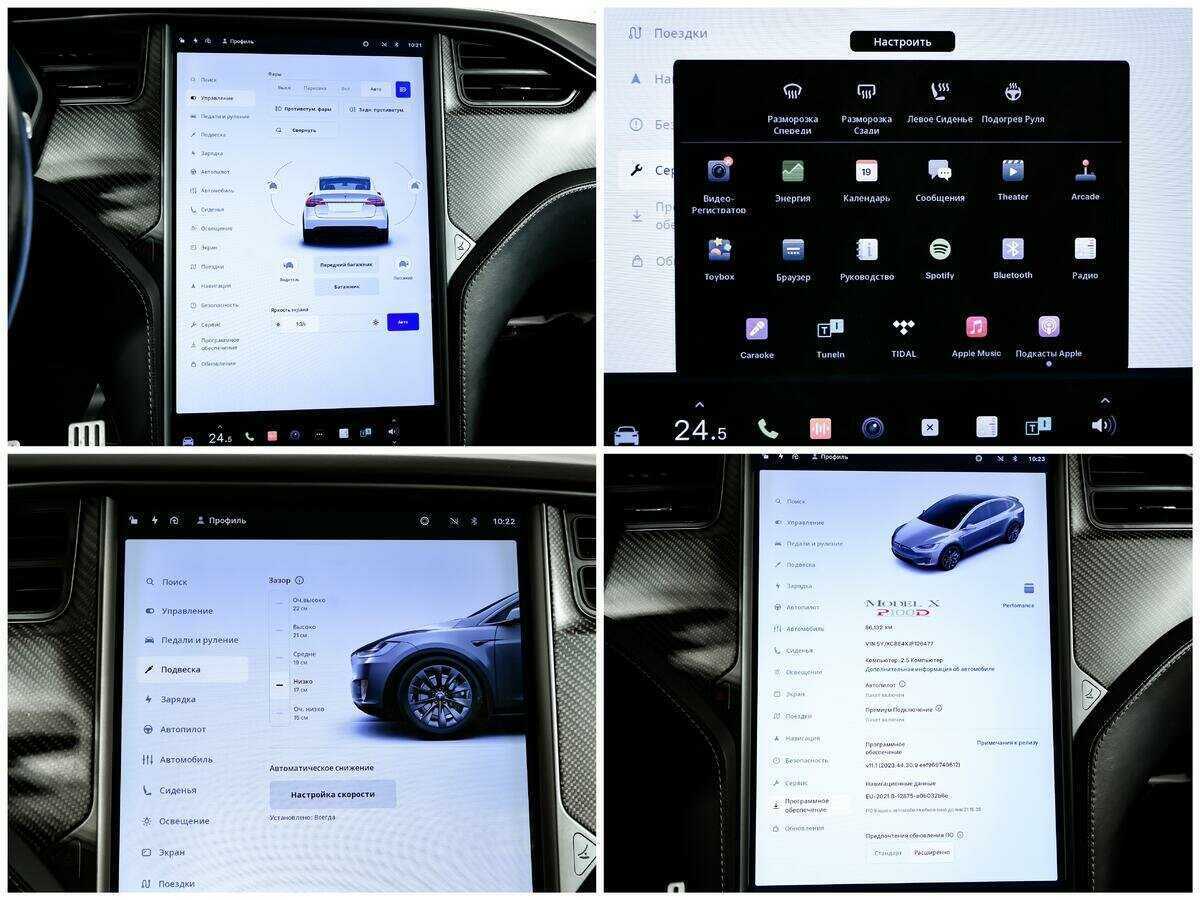 Купить Tesla Model X P100D, 2018, 85 945 км, фото №16