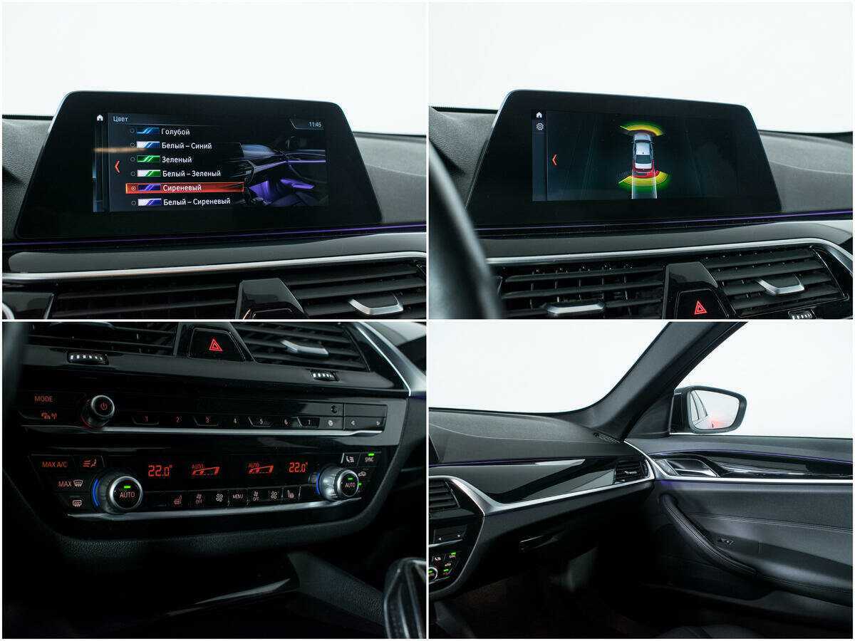 Купить BMW 5 серии 520d xDrive, 2019, 94 200 км, фото №18