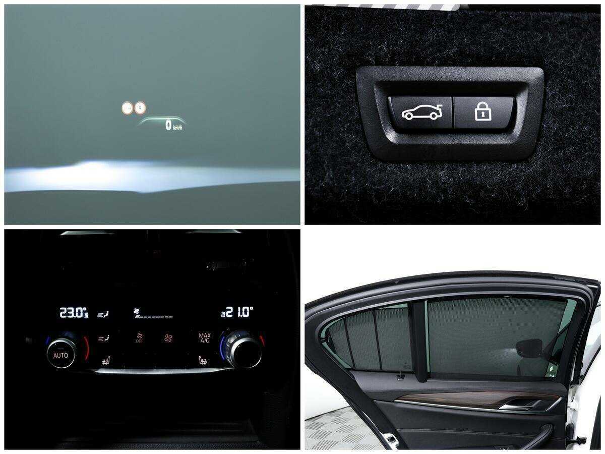 Купить BMW 5 серии 520d xDrive, 2017, 60 621 км, фото №17