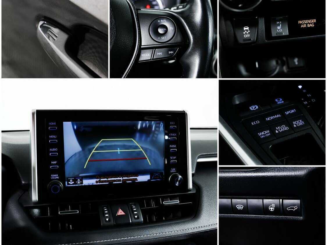 Купить Toyota RAV4, 2020, 53 024 км, фото №15