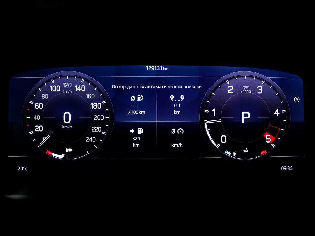 Купить Land Rover Defender 110, 2021, 129 130 км, фото №10