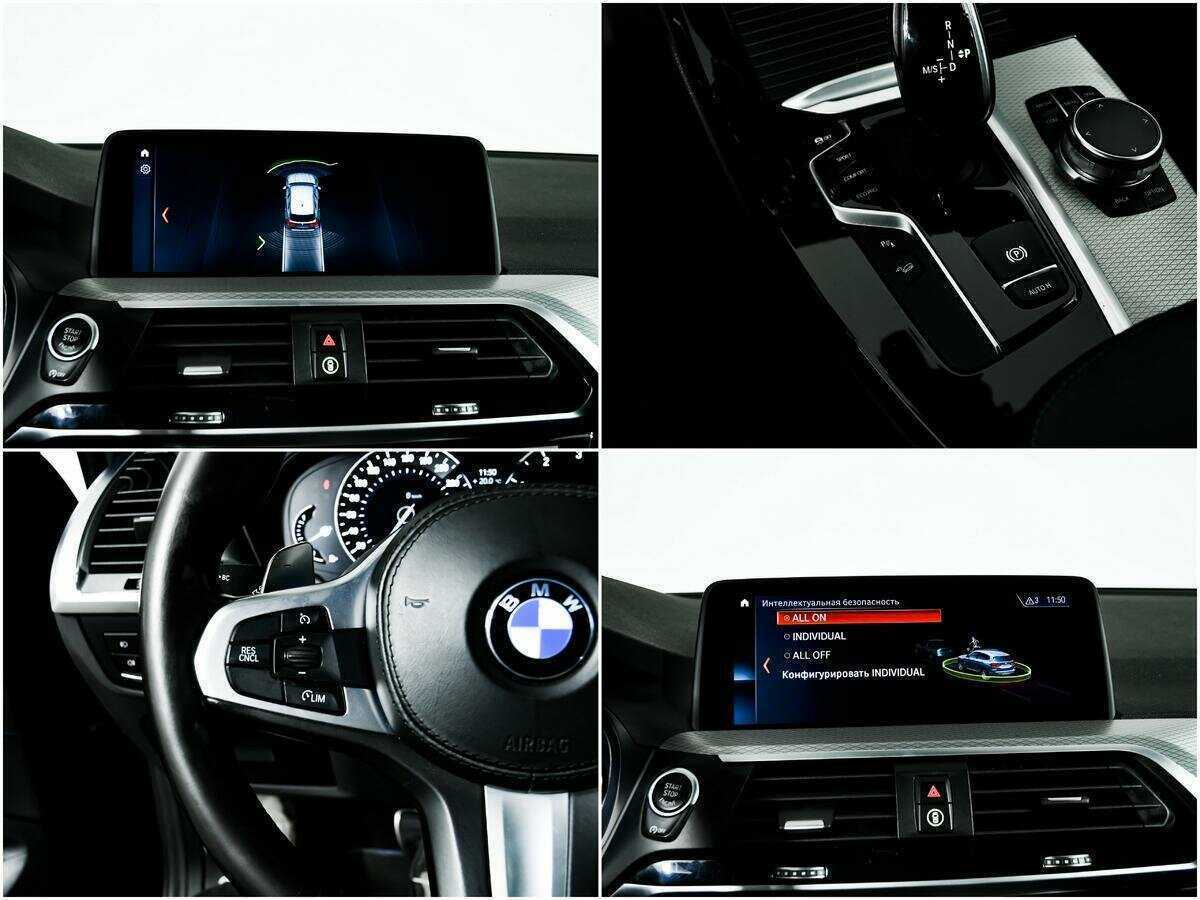 Купить BMW X3 M40i, 2017, 134 640 км, фото №16