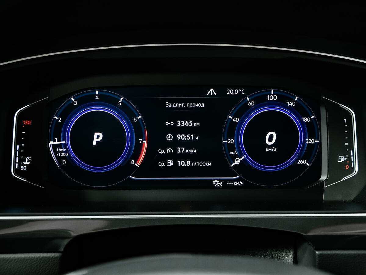 Купить Volkswagen Tiguan, 2019, 92 500 км, фото №10