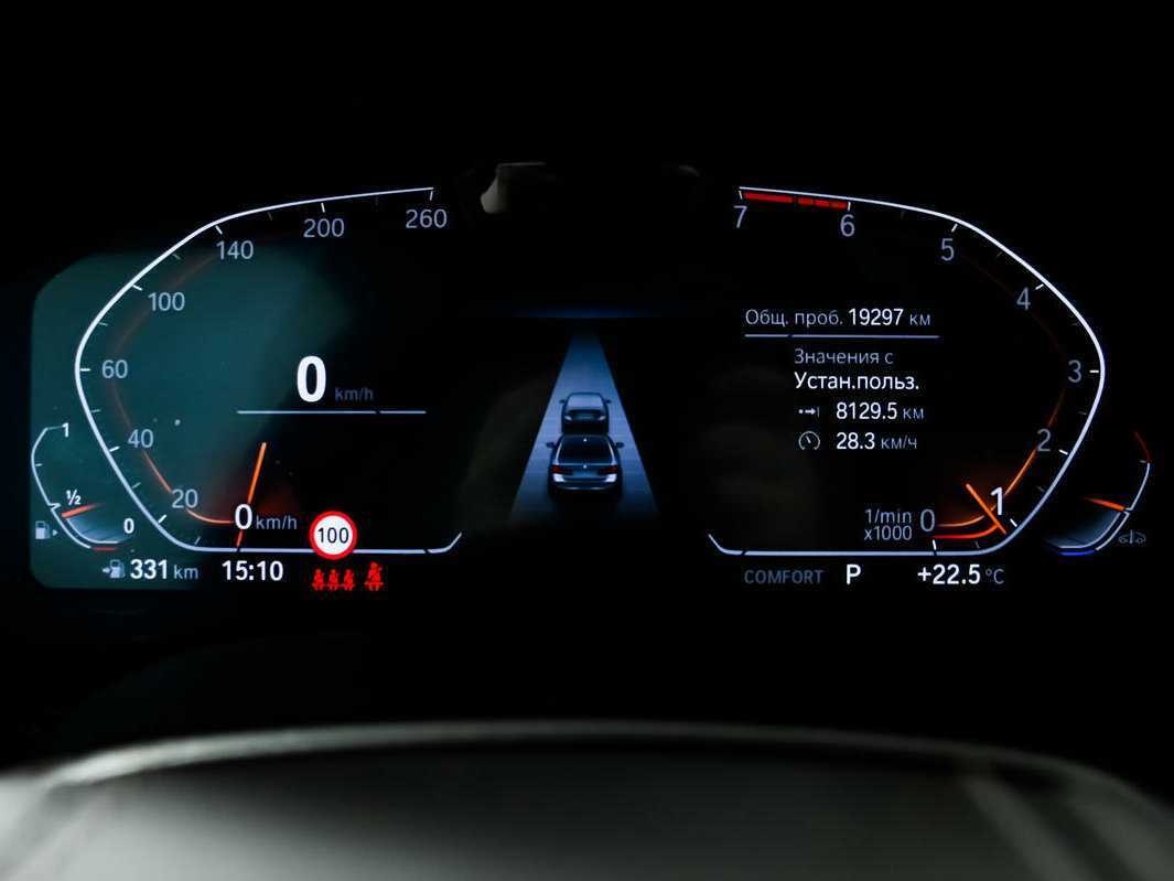 Купить BMW 5 серии 520i, 2021, 19 000 км, фото №10