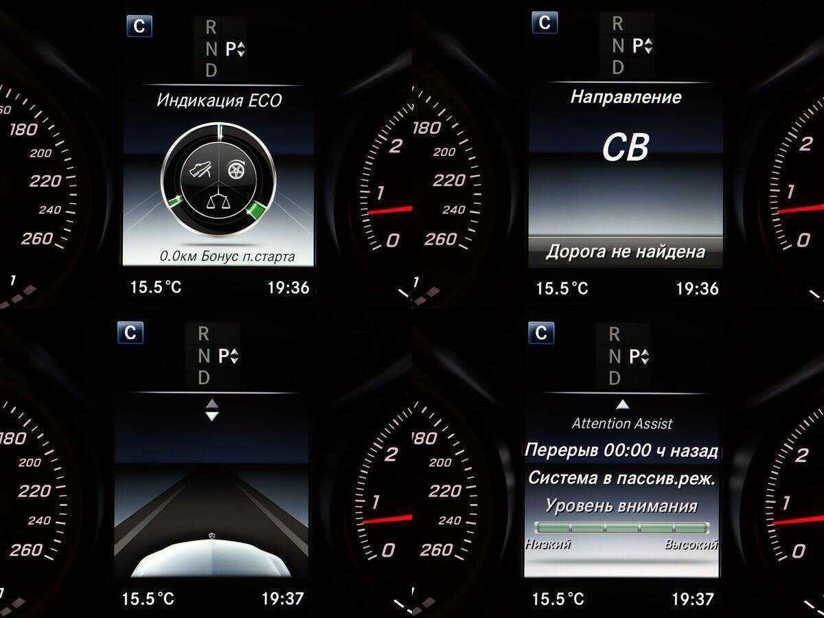 Купить Mercedes-Benz C-Класс 180, 2016, 75 760 км, фото №24