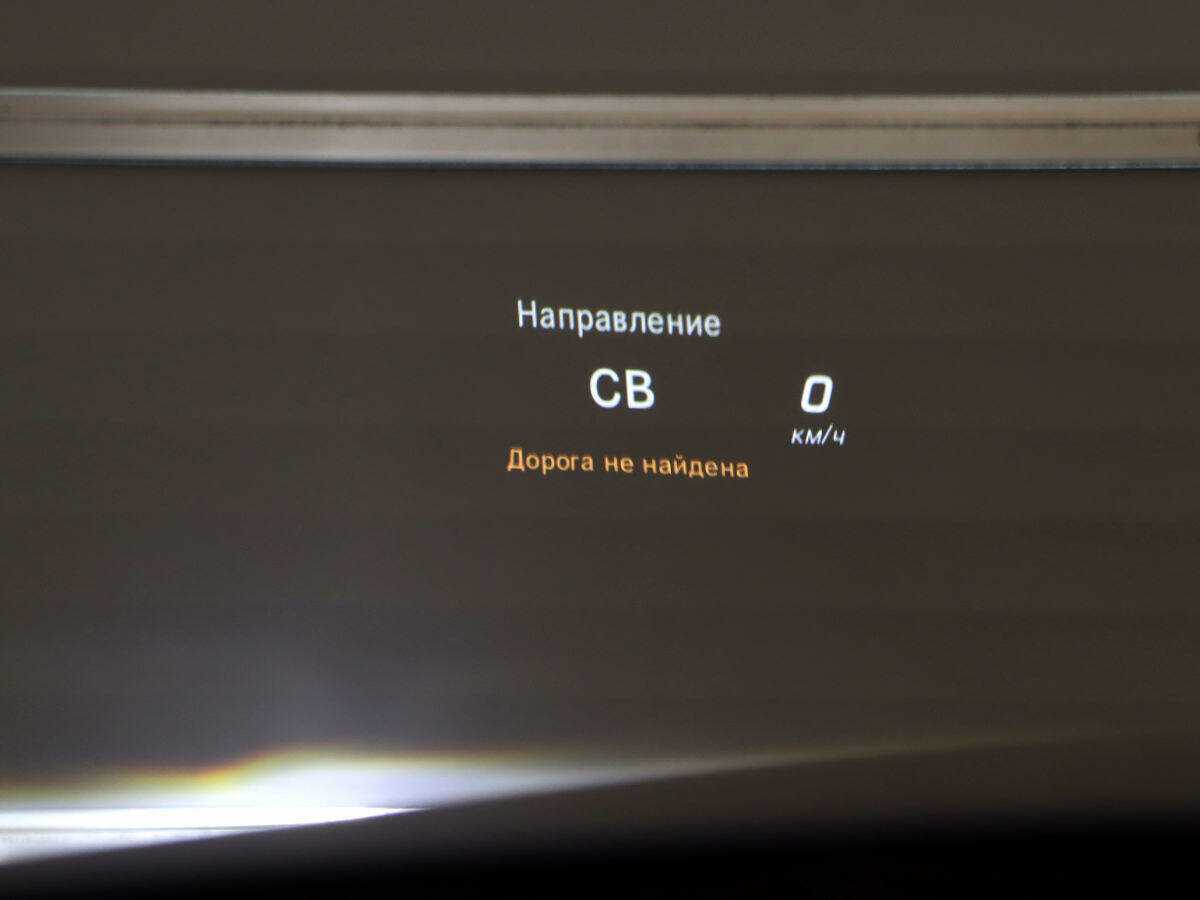 Купить Mercedes-Benz C-Класс 180, 2016, 75 760 км, фото №25