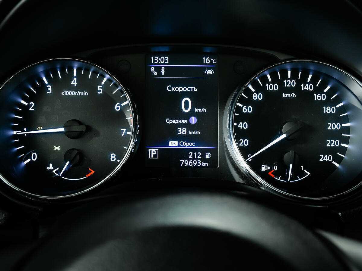 Купить Nissan Qashqai, 2021, 79 691 км, фото №10