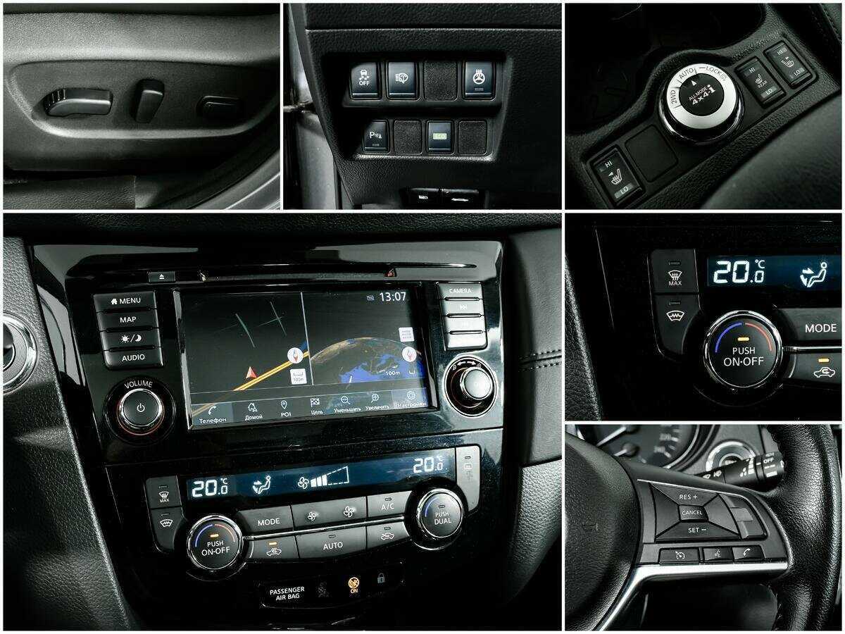 Купить Nissan Qashqai, 2021, 79 691 км, фото №18