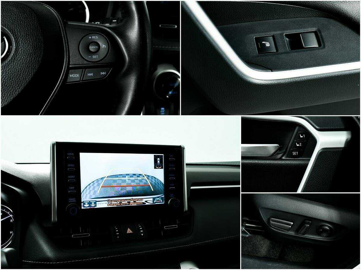 Купить Toyota RAV4, 2021, 37 661 км, фото №16