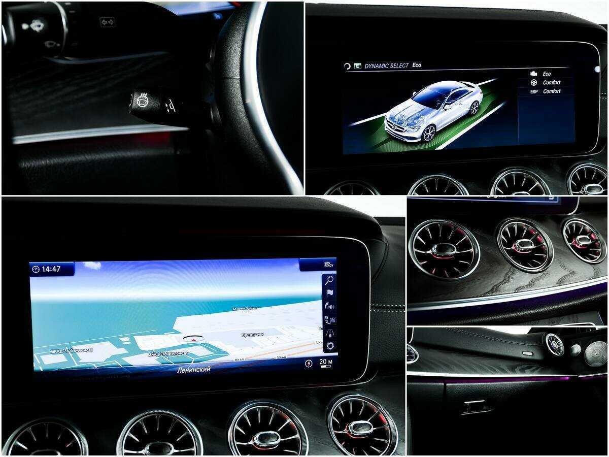 Купить Mercedes-Benz E-Класс 200, 2018, 82 630 км, фото №16