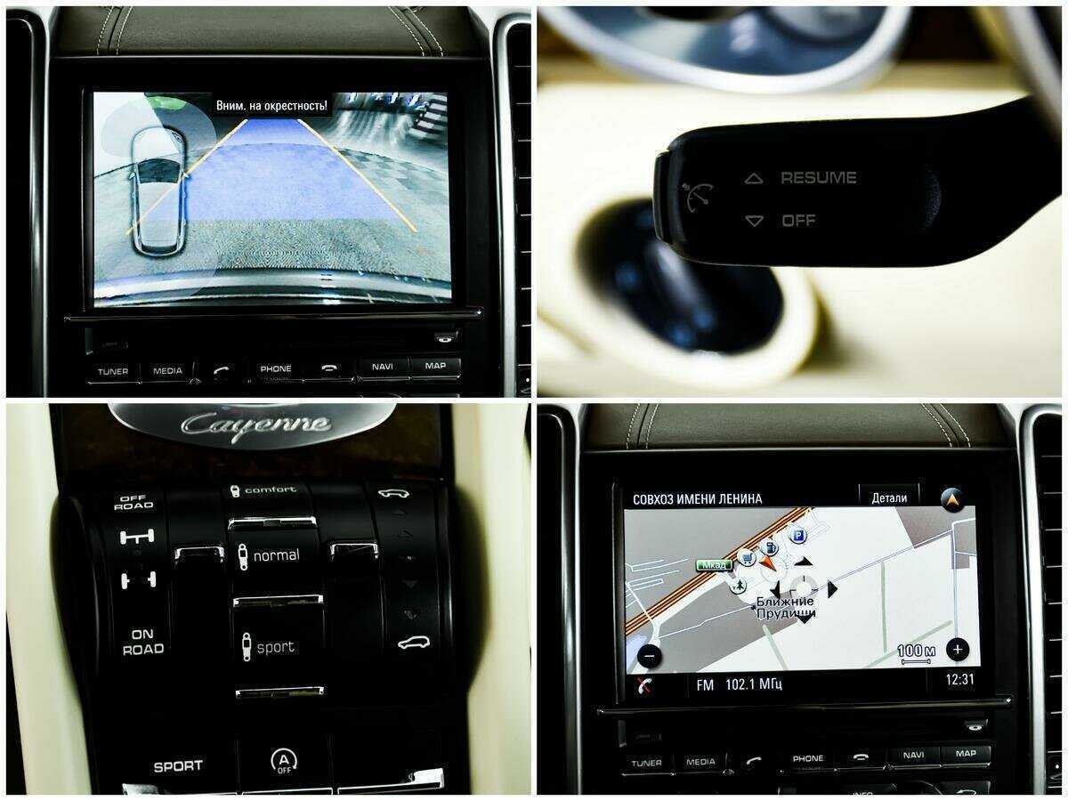 Купить Porsche Cayenne, 2013, 122 520 км, фото №15