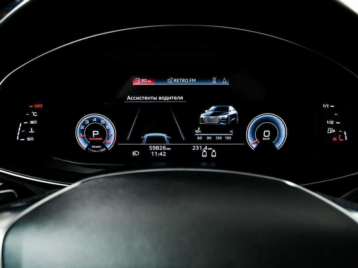 Купить Audi A7 45 TFSI, 2021, 59 824 км, фото №10