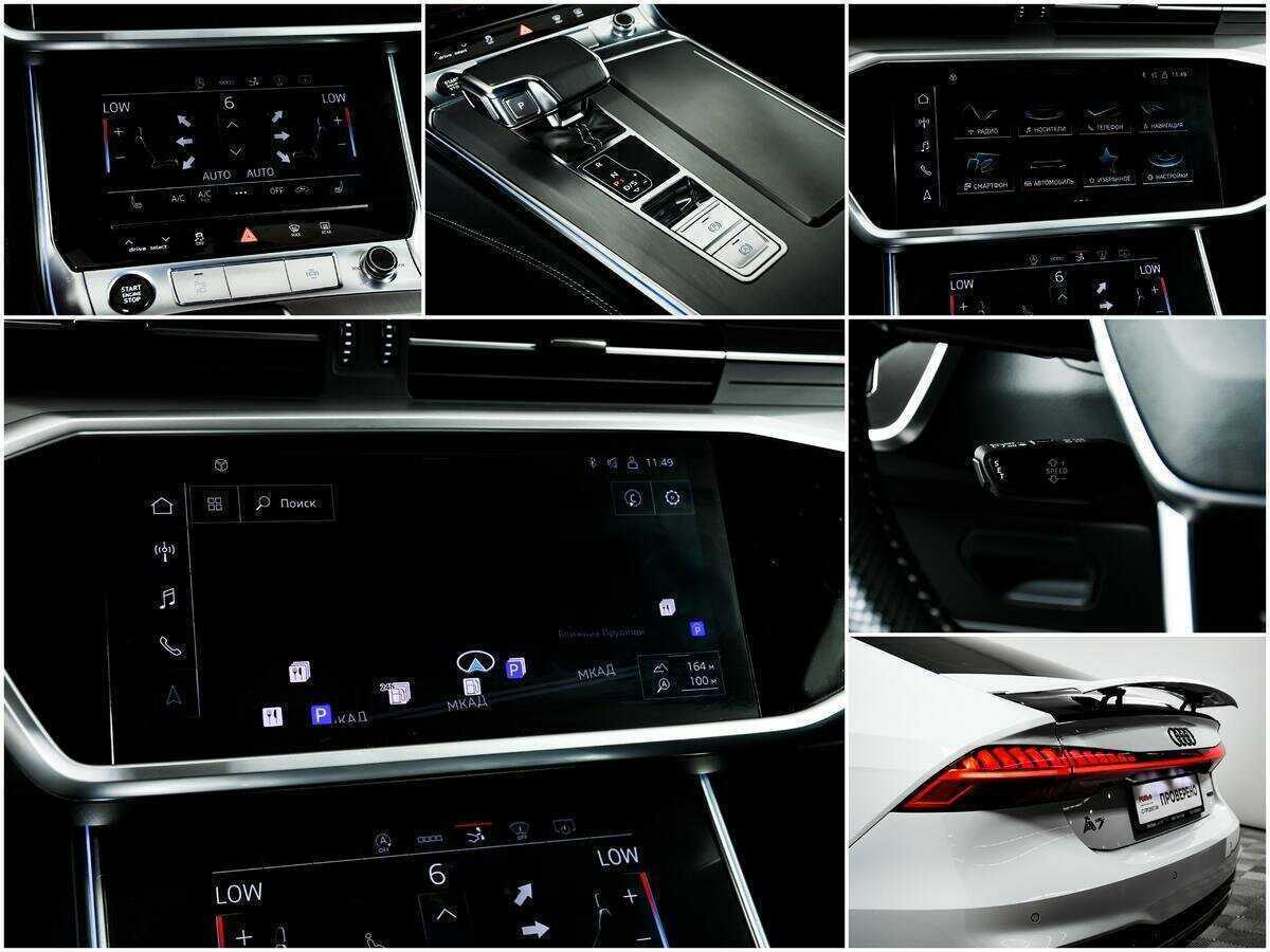 Купить Audi A7 45 TFSI, 2021, 59 824 км, фото №18