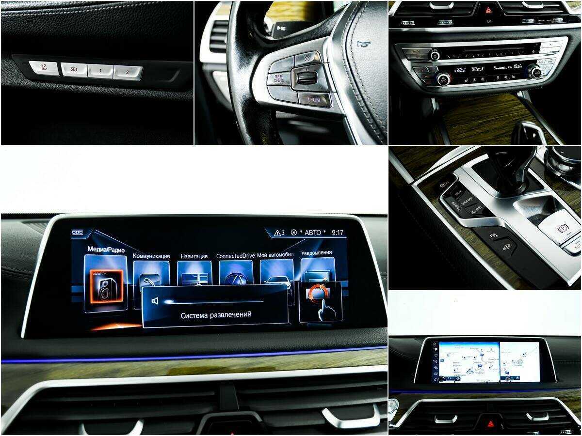 Купить BMW 7 серии 730i, 2016, 127 437 км, фото №16