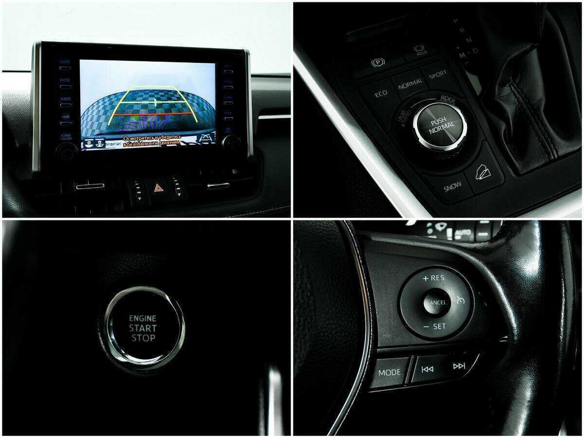 Купить Toyota RAV4, 2020, 87 000 км, фото №16