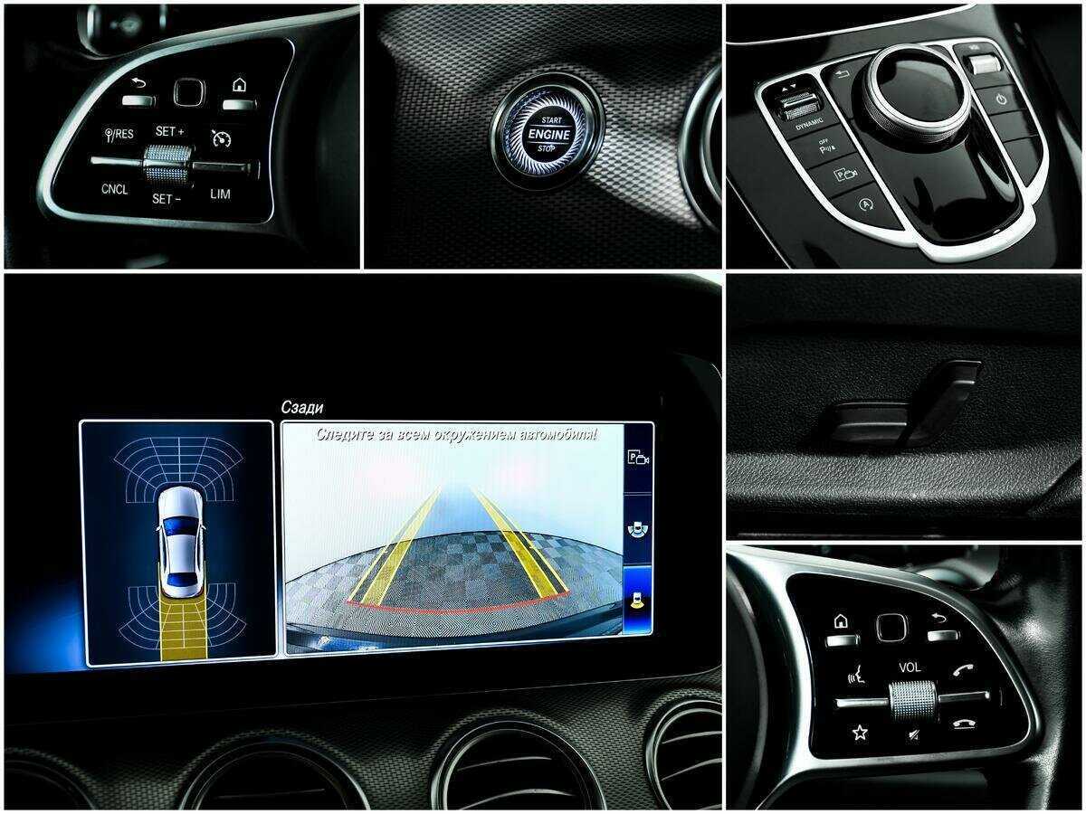 Купить Mercedes-Benz E-Класс 200, 2019, 233 200 км, фото №15