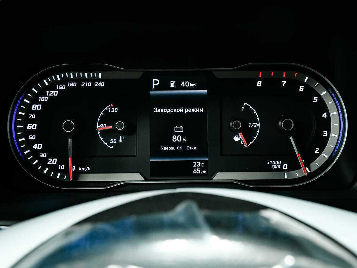 Купить Hyundai Tucson, 2024, 64 км, фото №10