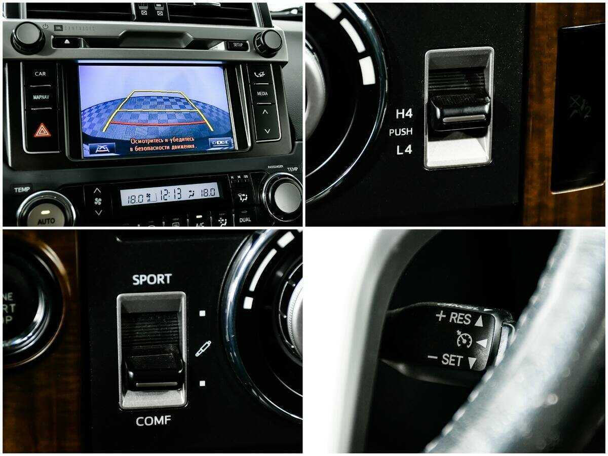 Купить Toyota Land Cruiser Prado, 2015, 160 000 км, фото №17
