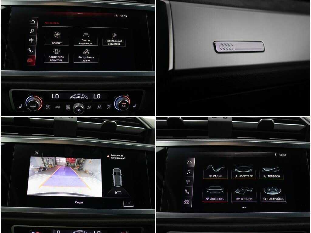 Купить Audi Q3 Sportback 35 TFSI, 2019, 76 557 км, фото №18