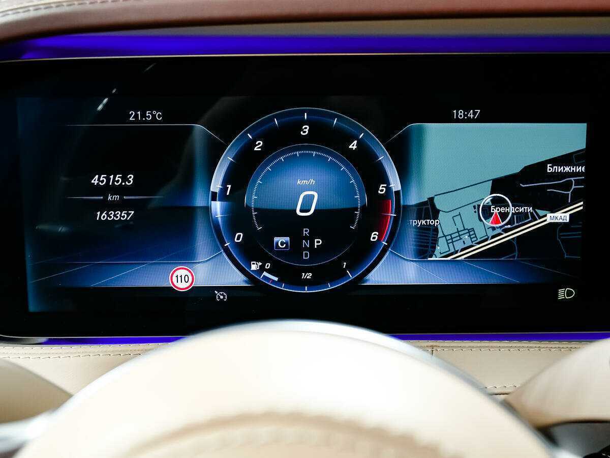 Купить Mercedes-Benz S-Класс 400 d Long, 2017, 163 355 км, фото №10