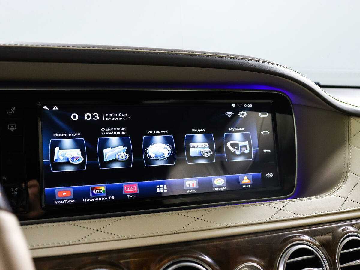 Купить Mercedes-Benz S-Класс 500 Long, 2014, 82 601 км, фото №25