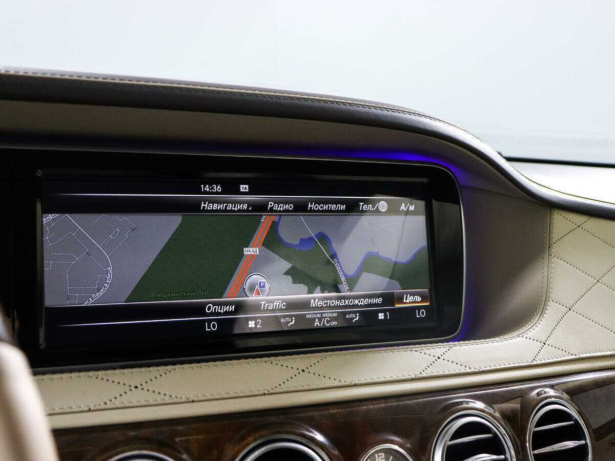 Купить Mercedes-Benz S-Класс 500 Long, 2014, 82 601 км, фото №26