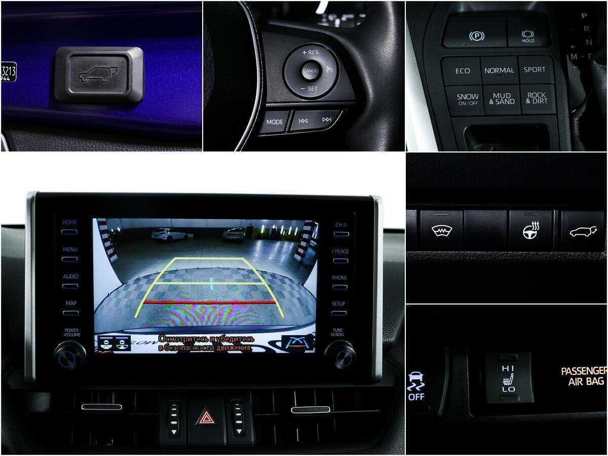Купить Toyota RAV4, 2021, 19 062 км, фото №16