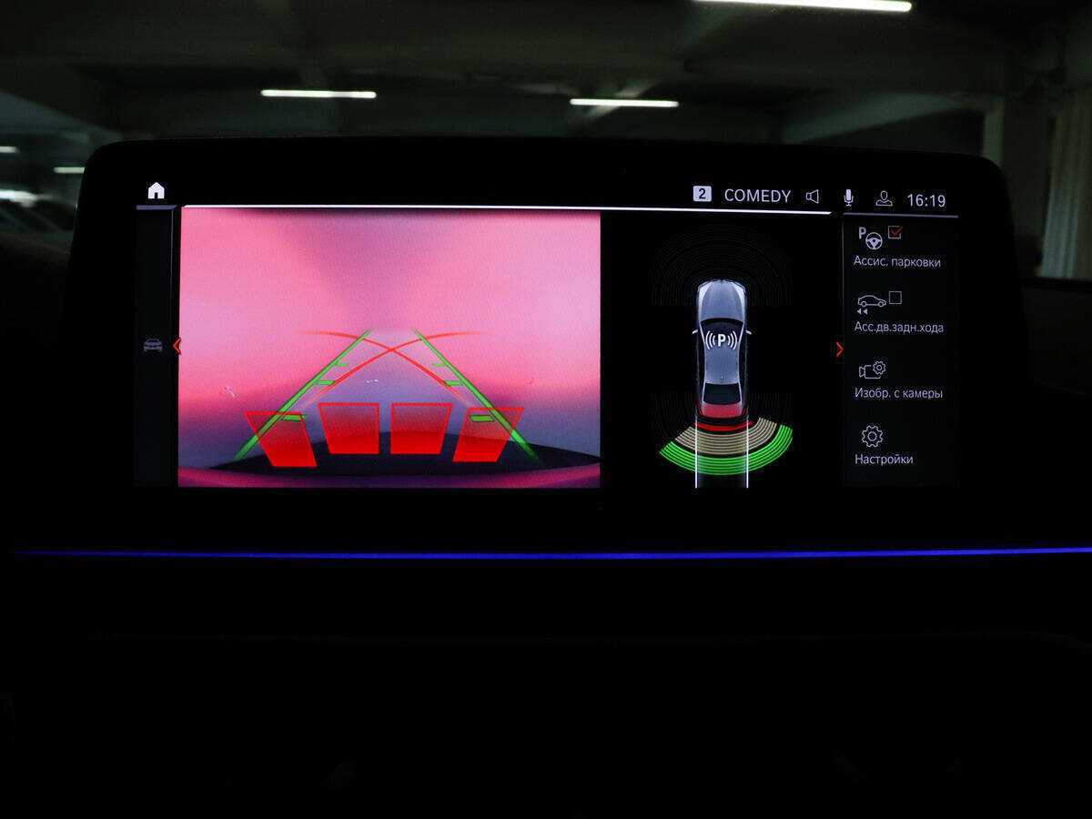 Купить BMW 5 серии 530i xDrive, 2023, 19 662 км, фото №25