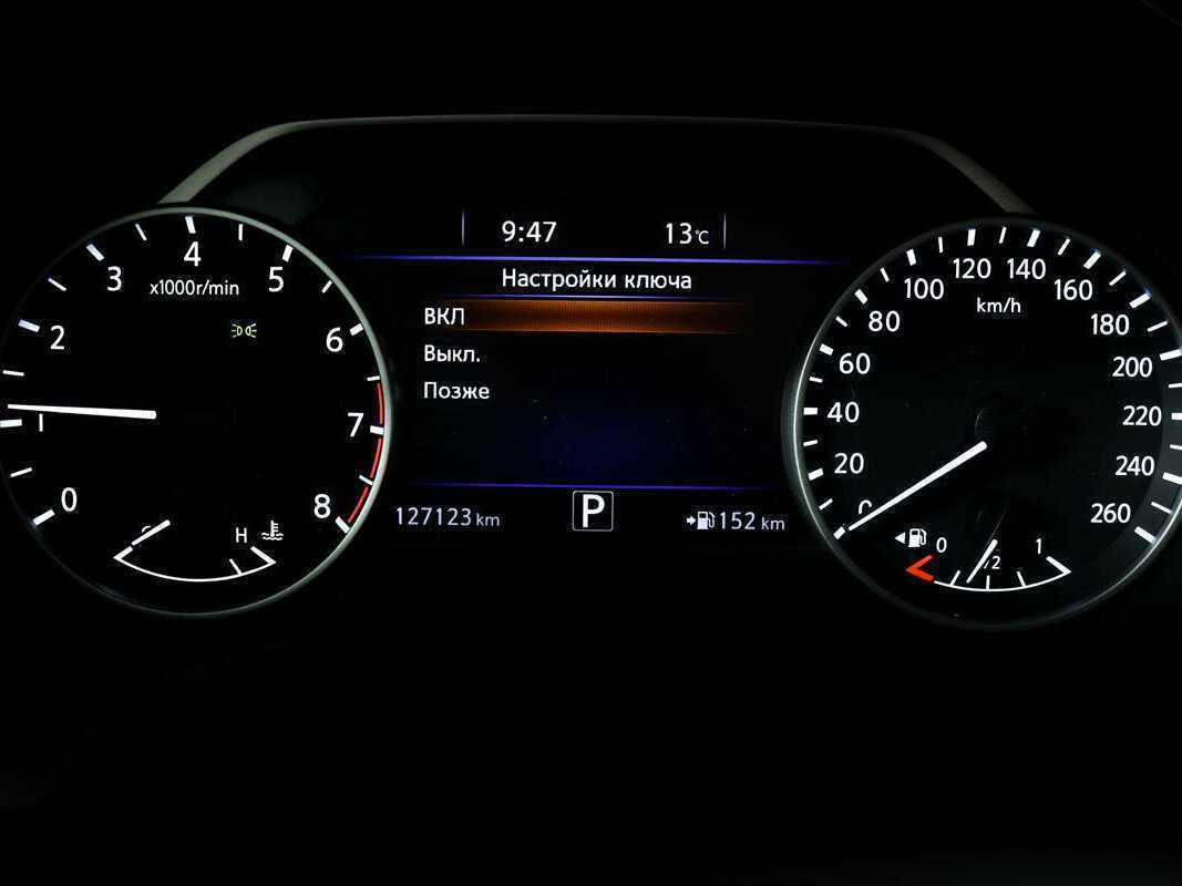 Купить Nissan Murano, 2020, 127 060 км, фото №10