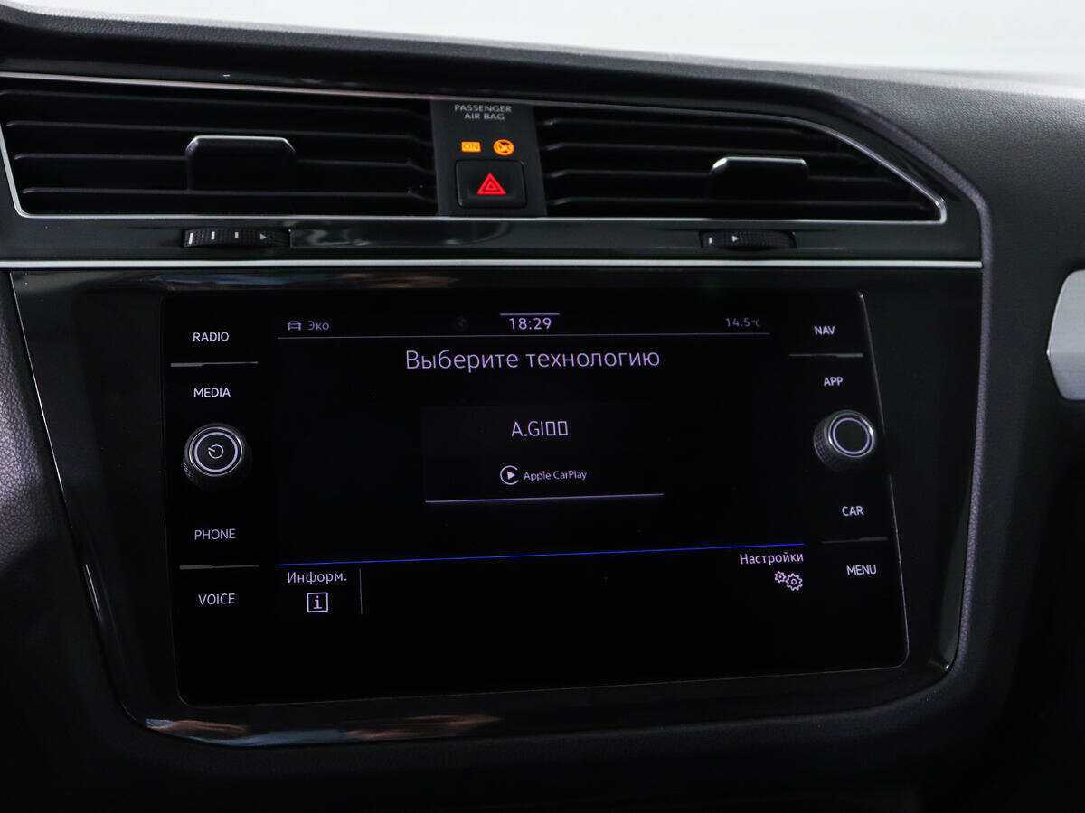 Купить Volkswagen Tiguan, 2021, 72 990 км, фото №12