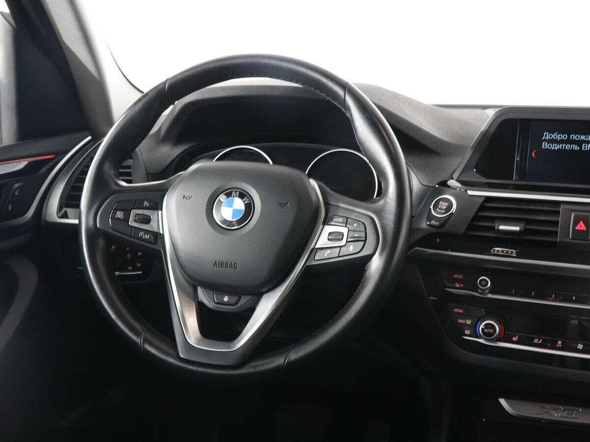 Купить BMW X3 20i xDrive, 2018, 57 453 км, фото №13