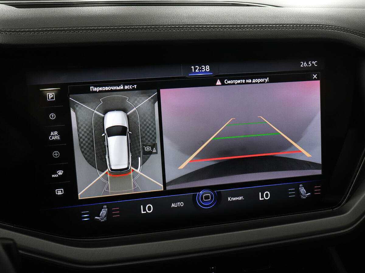 Купить Volkswagen Touareg, 2020, 78 390 км, фото №17