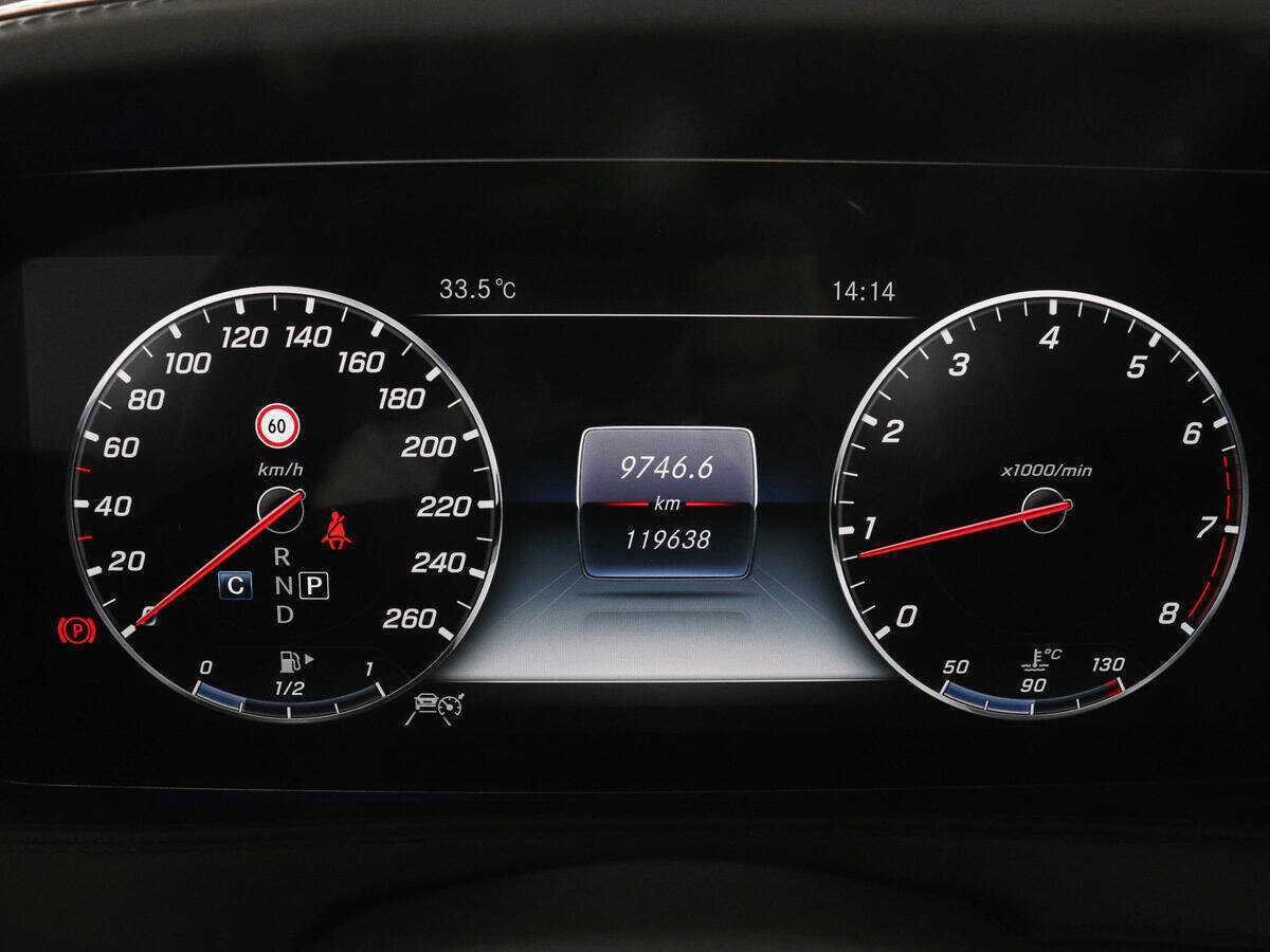 Купить Mercedes-Benz S-Класс 560 Long, 2018, 119 634 км, фото №13