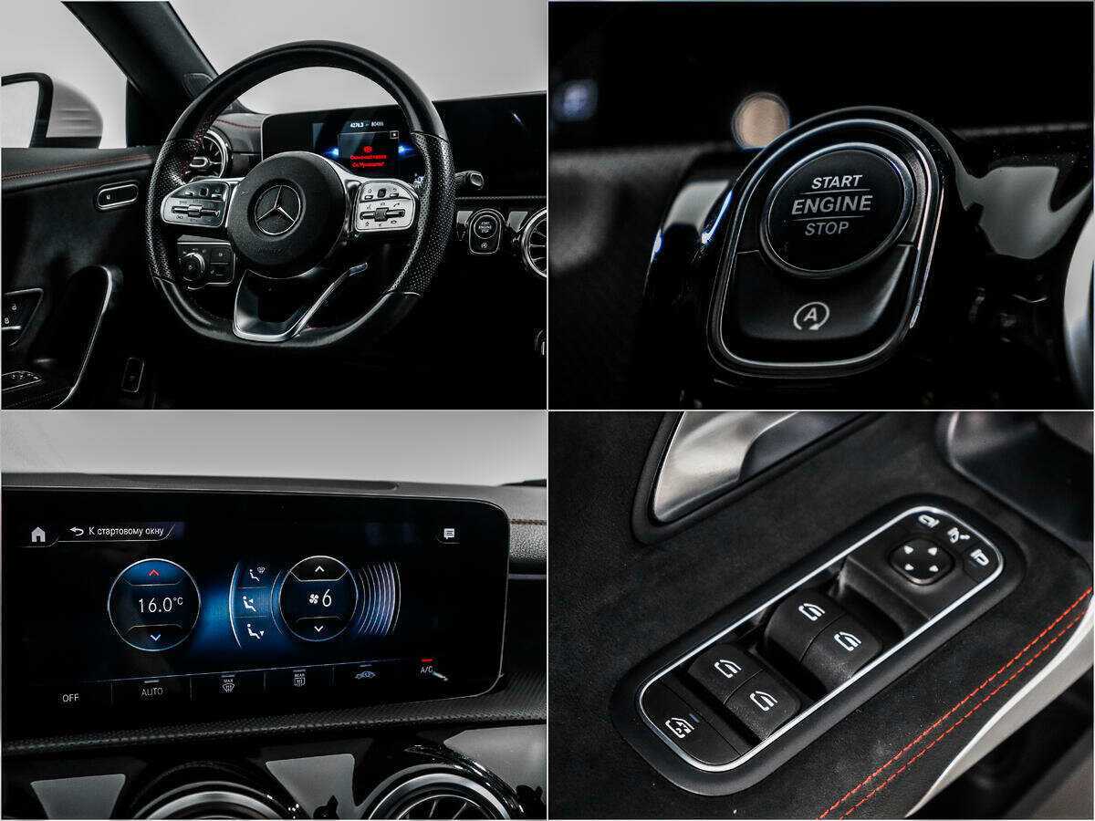 Купить Mercedes-Benz CLA 200, 2019, 80 484 км, фото №16