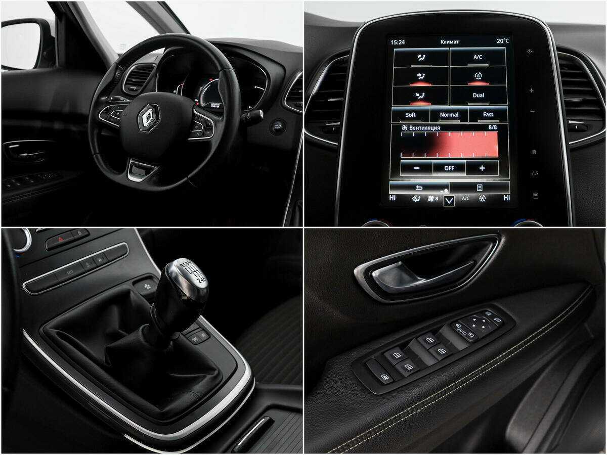 Купить Renault Scenic, 2017, 141 256 км, фото №16