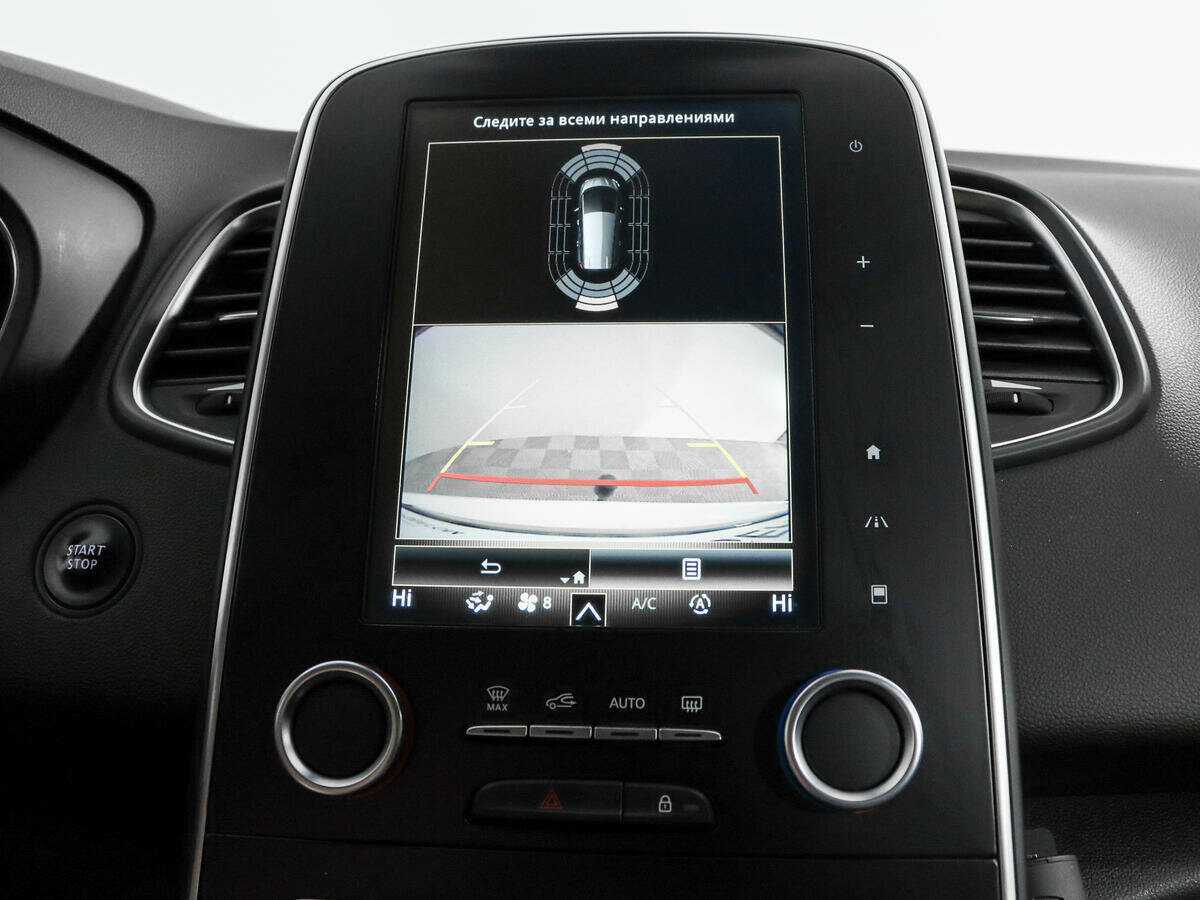 Купить Renault Scenic, 2017, 141 256 км, фото №17