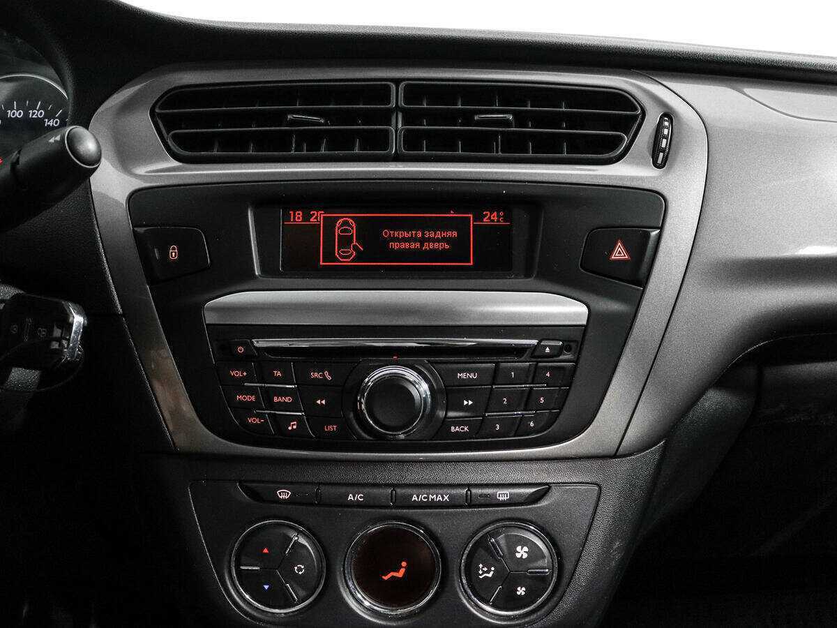 Купить Citroen C-Elysee, 2013, 177 703 км, фото №14