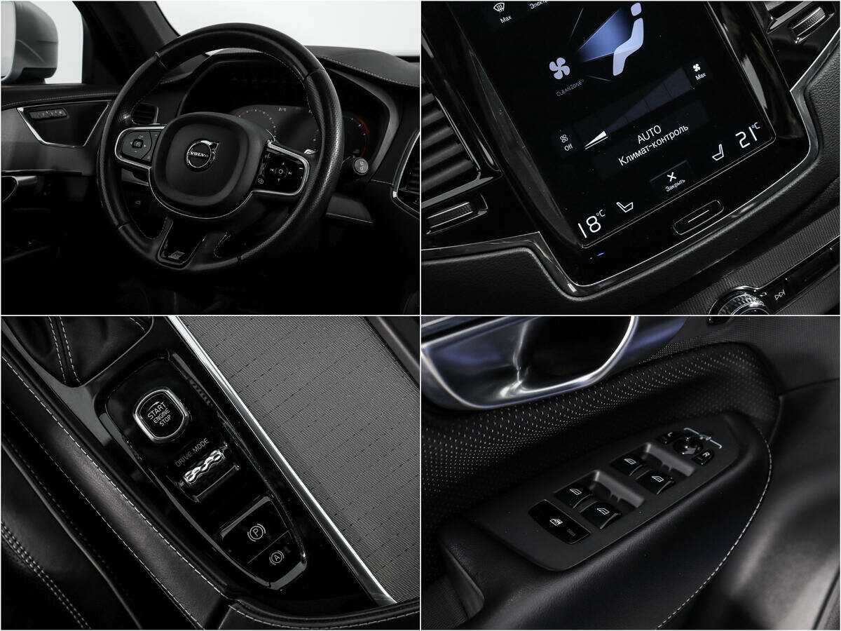 Купить Volvo XC90, 2019, 119 677 км, фото №17