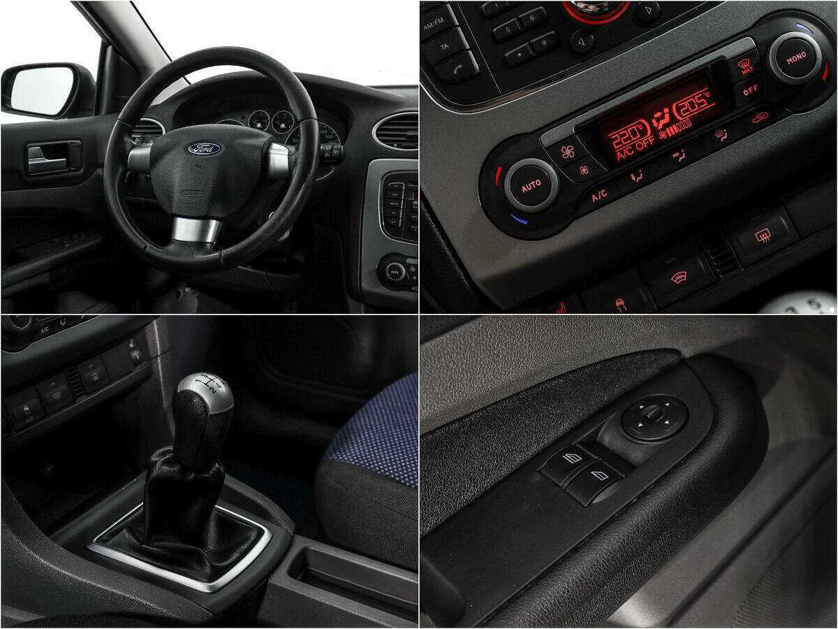 Купить Ford Focus, 2008, 190 423 км, фото №14