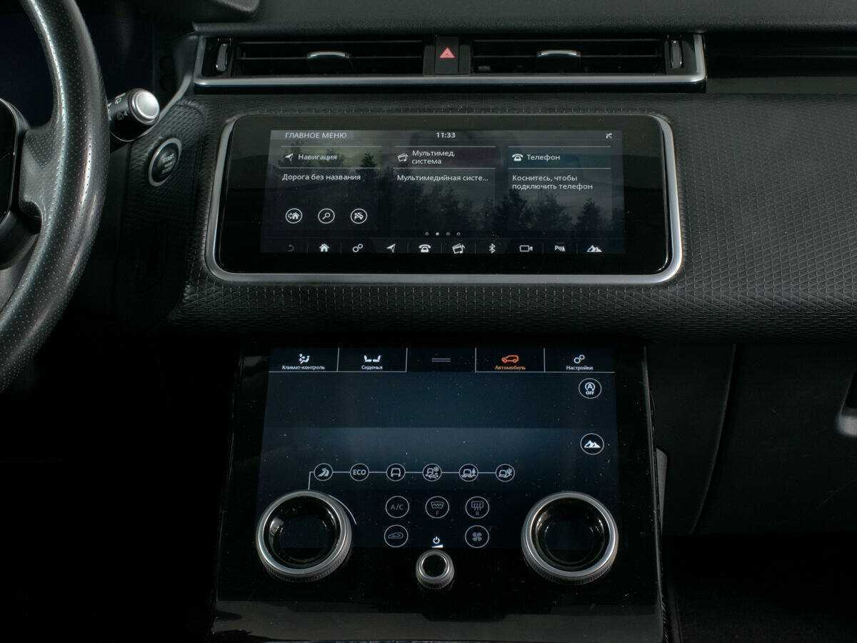Купить Land Rover Range Rover Velar, 2017, 112 930 км, фото №11
