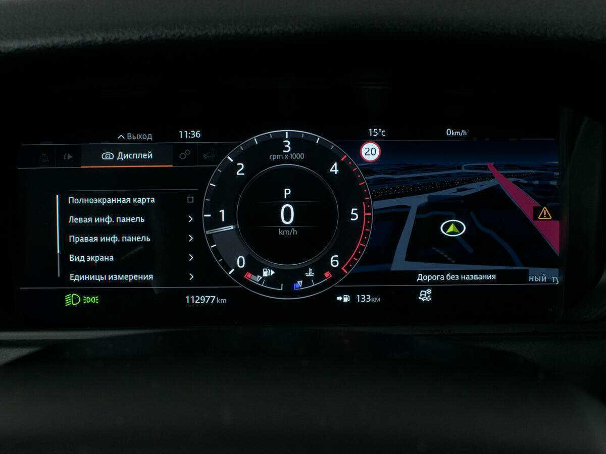 Купить Land Rover Range Rover Velar, 2017, 112 930 км, фото №14