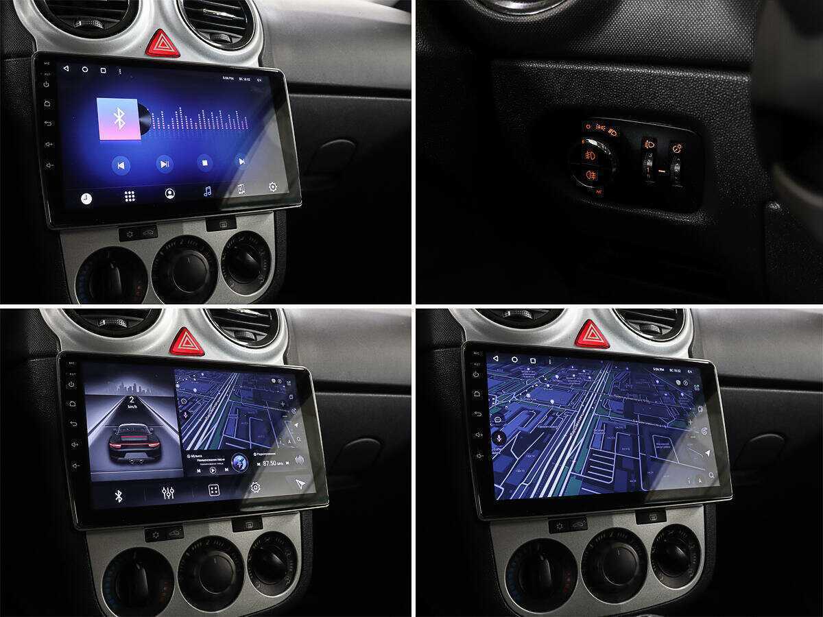 Купить Opel Corsa, 2010, 135 700 км, фото №14