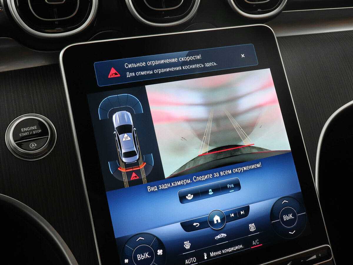 Купить Mercedes-Benz C-Класс 180, 2021, 24 787 км, фото №15