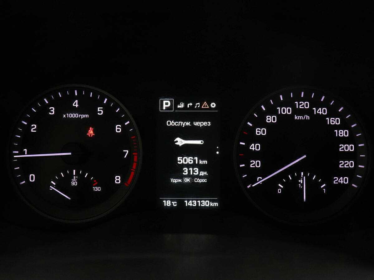 Купить Hyundai Tucson, 2017, 143 043 км, фото №11