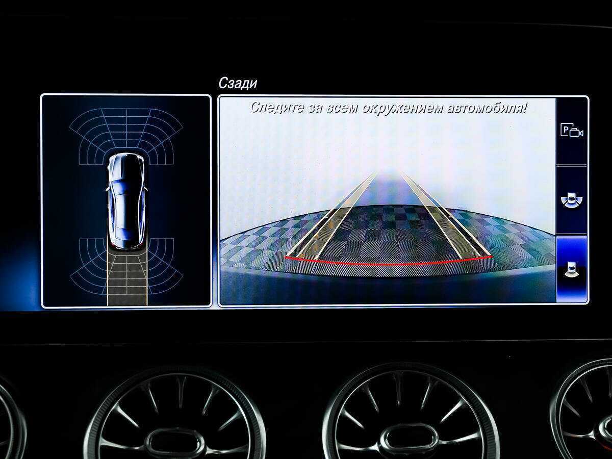 Купить Mercedes-Benz E-Класс 200, 2018, 84 606 км, фото №14